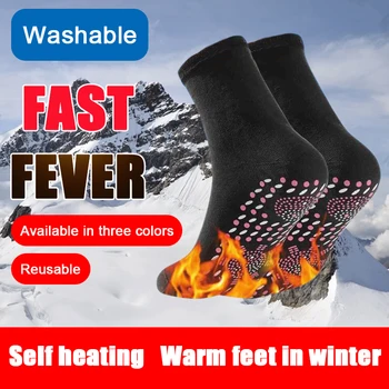 Самонагряващи се чорапи Подгряване на краката Топли масажни чорапи Миещи се памучни чорапи в средата на прасеца Зима