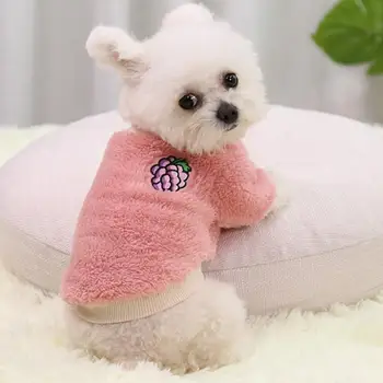 Куче пуловери карикатура плодове бродерия модел домашни любимци дрехи плътен цвят еластичен двукрак кученце суитчър за малък среден домашен любимец